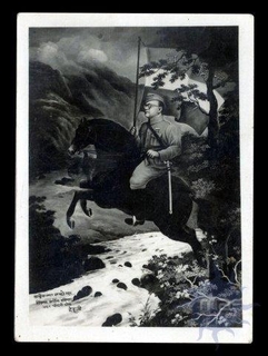 Vintage Black & White Photograph of Subash Chander Bose on Horse with Holding Bharat Mata Flag Photograp by Kanhaya Lal Lacho Mal Delhi