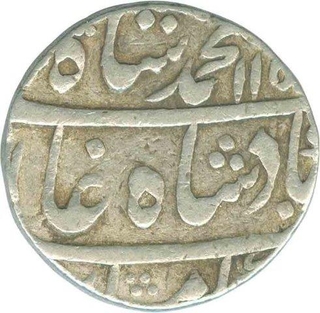 Silver One Rupee Coin of Muhammad Shah of Itawa mint.