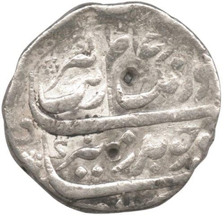 Silver One Rupee Coin of Aurangzeb Alamgir of Golkonda Mint.