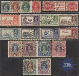 1937. KGVI. Complete Set of 20 Stamps(3p to 1a and 1r,2r,5r,10r,15r to 25r) Phila India# 245 To 262), Very Fine Used, 