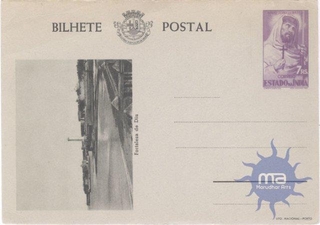 7 Rs. "Fortaleza de Diu", "Estado Da India", Mint.