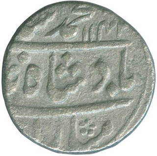 Silver One Rupee Coin of Muhammad Shah.