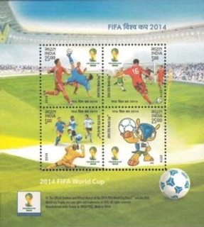  Fifa World Cup Football Miniature Sheet of India from 2014.