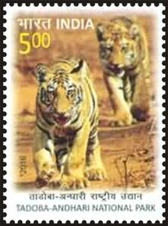 2016, Tadoba Andhari National Park Stamps of India.