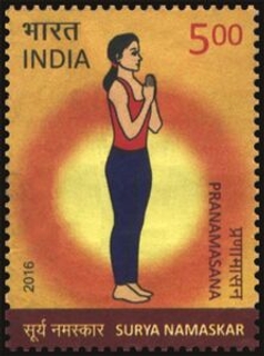 Stamps of India 2016, Surya Namaskar or Sun Salutation Yoga Practices.