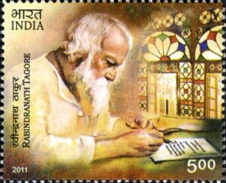 2011, Rabindra Nath Tagore 150 Years of Birth Anniversary of Stamps of India.