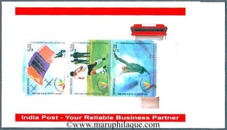 2008. 4th CISM Military World Games.