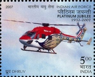 Stamps of India 2007 Platinum Jubilee of India Air Force.