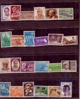 1970. Year Pack of 25 Stamps.