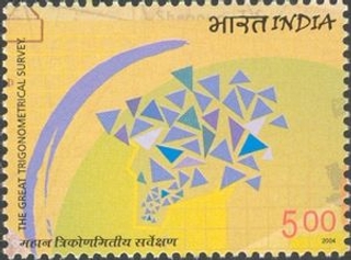 The Great Trignometrical Survey 2004, Stamps of India.