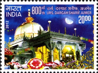 800th Urs of Khwaja Garib Nawaz Moinuddin Chishti India Mint Stamps Issued in 2012.