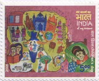 2008 Children's Day Commemorative Stamps issued in India.