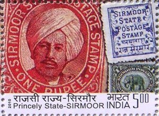 2010 India Mint Stamps Commemorating Princely States.