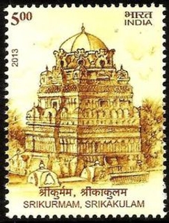India Mint Stamps from 2013 Heritage of India Collection.