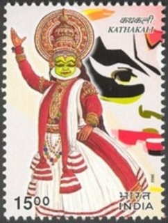 2002 India Mint Stamps 50th Anniversary of Diplomatic Relations between India and Japan.