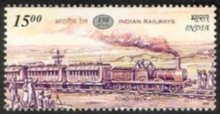 India Mint Stamps 150 Years of Railways in India Issued in 2002.