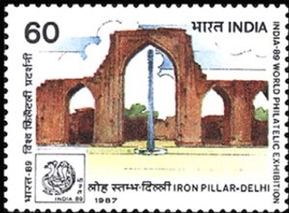 The Stamps of India 1987 World Philatelic Exhibition, New Delhi.