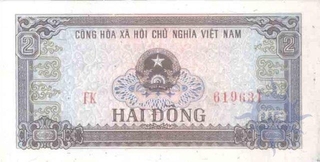 Paper Money of Vietnam of 2 Dong of 1980 issued.