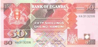 Paper money of Uganda of 50 Shillings.