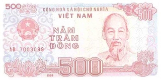 Paper money of Vietnam of 500 Dong of 1988 issued. 