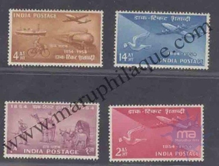 1954,Postage Stamp Centenary, White Gum, MNH