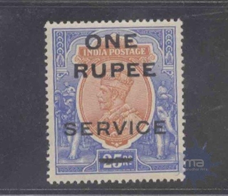 1912, King George V official issue of surcharged.