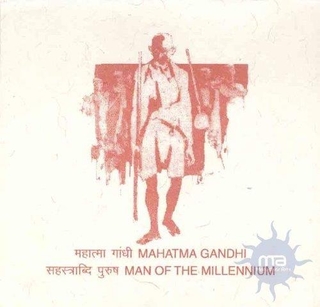2001, Book let, Mahatma Gandhi Man of the Millennium, a Presentation Book let with Miniature Sheet & Complete Set of Stamps of 4 Rs each X 2 Stamps. MNH.