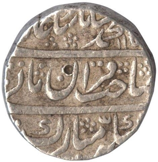 Silver Rupee of Muhammad Shah of Shahjahanabad Mint.