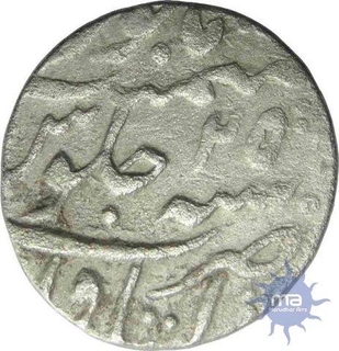 Silver Rupee of Muhammad Shah of Itawa mint.