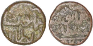 Copper Half Gani (2) of Bahamani sultanat of shams-al-din Mohammad Shah III.
