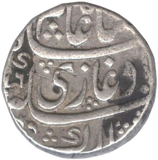 UNLISTED Silver One Rupee Coin of Shah Alam II of Kankurti Mint.