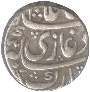 UNLISTED Silver One Rupee Coin of Shah Alam II of Kankurti Mint.