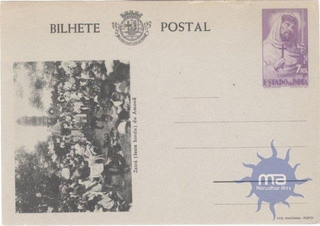 7 Rs. "Zatra (festa hindu) de Amona", "Estado Da India", (Slate Gray) Mint. 