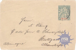 5 F. Indo-China, France, Envelope, Commercially used, Cancellation "Stuttgart No1",  Extra Fine.