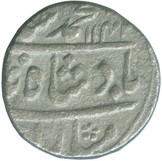 Silver Rupee of Muhammad Shah of Out of Flan mint. 