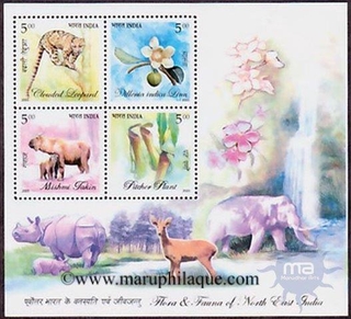 2005, N.E. Flora & Fauna of Miniature Sheet of India.