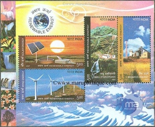 2007 Renewable Energy Miniature Sheet from India.
