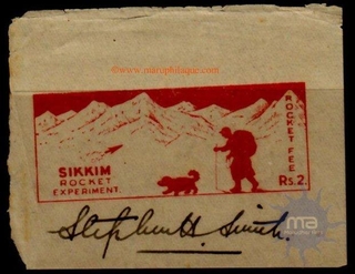Sikkim. 2 Rupees Stamp Signed By Stephen Smith. Very Very rare Stamps (1)