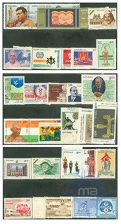 1994. Year Pack of 30 Stamps. MNH.