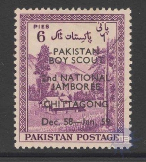 1958, Stamps of Pakistan, Set of 1 Stamp, Sc.no: 101.