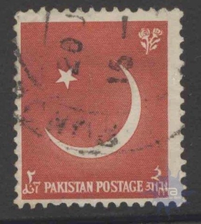 1956, Stamps of Pakistan, Set of 1 Stamp, Sc.No: 83.