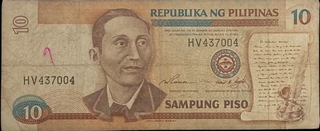 Paper money of Philippines of 10 Piso of 1949 issued. 