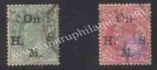1906,Opt,'On H.M.S', on King Edward VII Larg Rupee Values in differnt medium setting, The Stamp Is Used.
