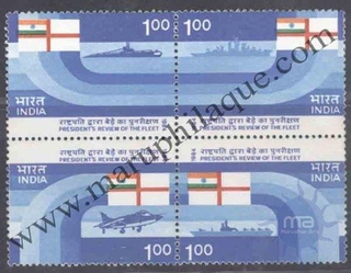 India 1984, President Review of the Fleet, Aircrafts, Ships, Military, S.G.No 1114 - 1117 , Block of 4,MNH