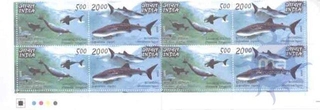 2009, India-philippines Joint Issue butanding and Gangetic Dolphin, Block of Four, MNH.