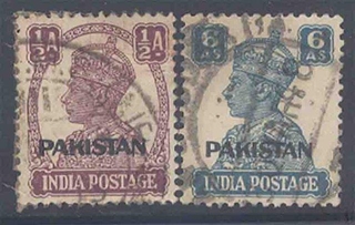 1962, Stamps of Pakistan, Set of 2 Stamps, Sc.No: 168,169.