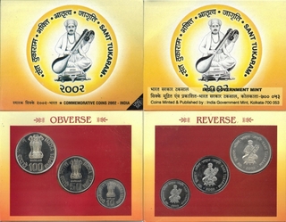 2002 Original Strike Silver UNC Set of Sant Tukaram of Kolkata Mint.