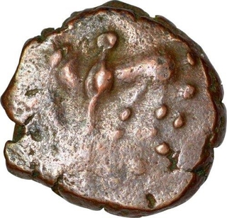 Copper Quarter Kakini of Nagas of Padmawati of Ganapati Naga.