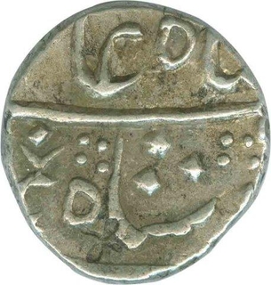Unlisted Silver Rupee of Maratha Kingdom of Chandor Mint.