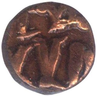 Copper Coin of Amirs of Sind.